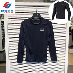 安德玛UA HeatGear®男子健身训练运动速干压缩紧身衣长袖1361524