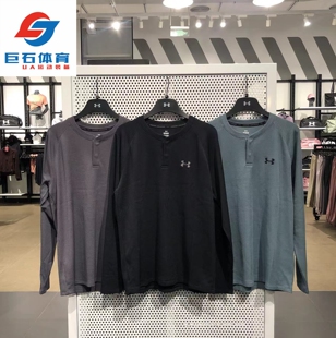 安德玛UA EF Waffle 男子春秋华夫格运动休闲速干长袖T恤-6010174