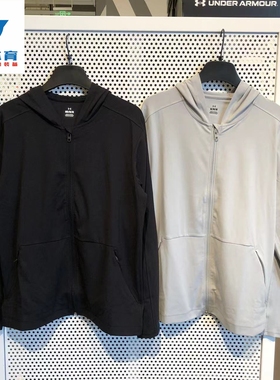 安德玛外套男士UA Merdina健身训练休闲训练运动夹克外套1379674