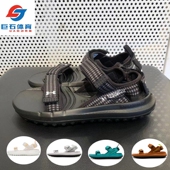 沙滩凉拖3026937 厚底耐磨缓震户外运动休闲凉鞋 安德玛UA 男女夏季