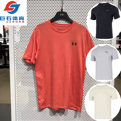 安德玛UA Chest Lockup 男子速干透气训练运动宽松T恤-1370951