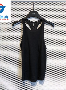 安德玛UA Coolswitch 女子晶体速干降温健身跑步无袖背心-1373397