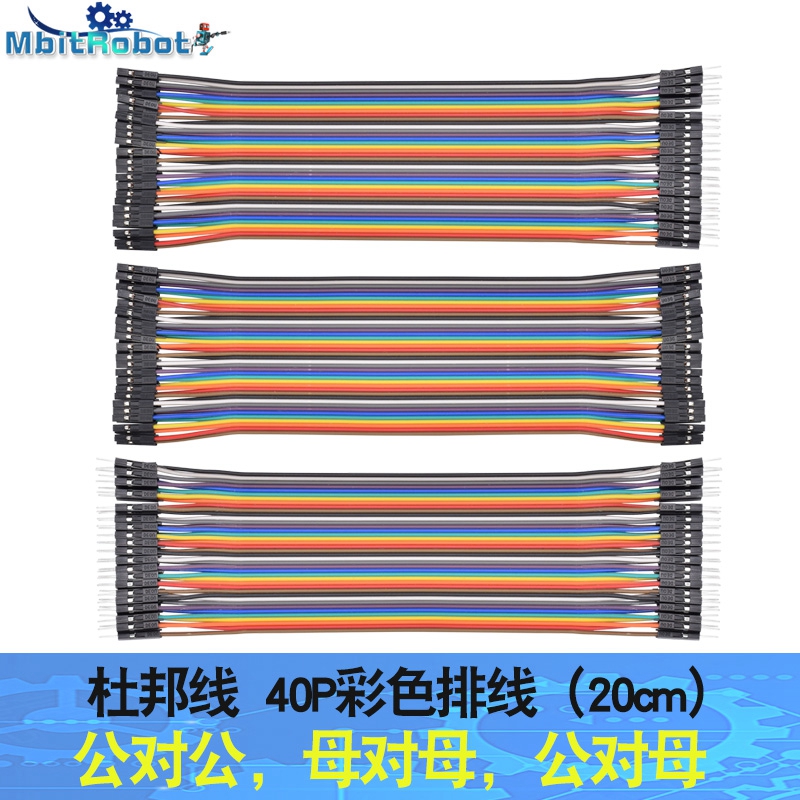 Ë«ÅŶŰîÏß40P 10cm/20cm¹«¶Ô¹«ÅÅÏßĸ¶ÔÄ¸Ãæ°üÏß¹«¶Ôĸ²ÊÉ«ÅÅÏß