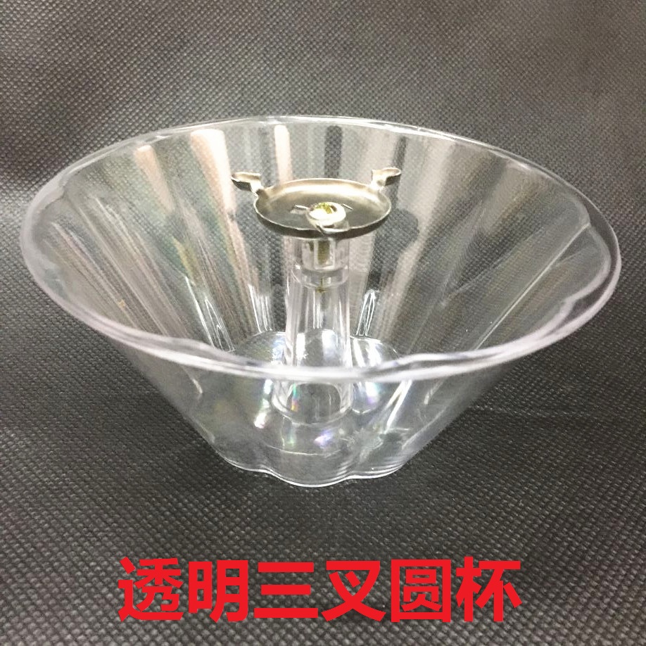 吸油烟机配件老款烟机三爪PC油杯接油盒欧式油杯大容量圆杯包邮