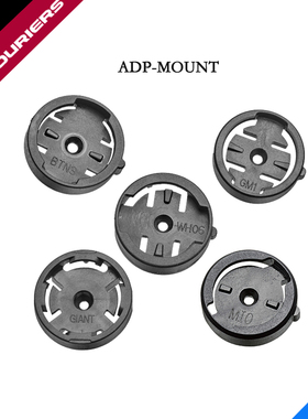 FOURIERS/富律业 ADP-MOUNT-WAHOO...等等多品牌码表塑胶底座