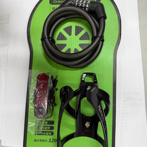 大行自行车装备三件套骑行套装P8密码锁夜骑尾灯水壶架D7配件