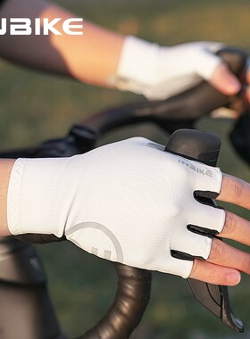 INBIKE骑行手套半指春夏季短指减震自行车公路山地车骑行装备203