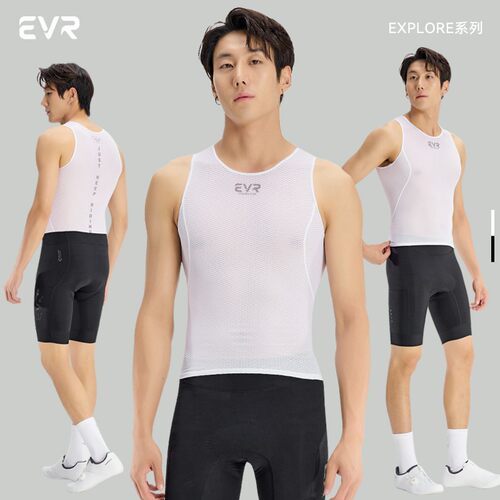 EVR夏季骑行排汗衫男款背心上衣速干透气山地公 路自行车服打底衫
