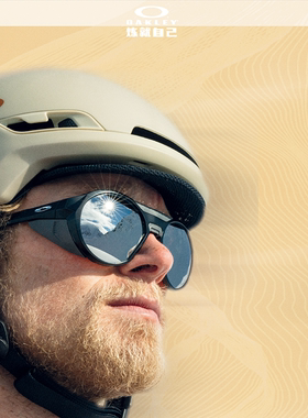 Oakley欧克利男女同款运动眼镜猫眼滑雪护目镜CLIFDEN 9440