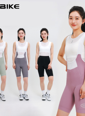 兰帕达inbike25年新款骑行裤女侧口袋夏季背带短裤公路自行车云舒
