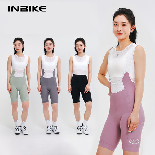INBIKE夏季背带短裤公路车云舒