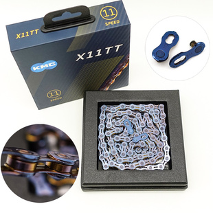 KMC X11SL X10SL DLC 11速10速公路自行车山地镂空红钻黑钻碳链条