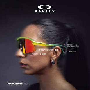 Oakley欧克利STUNT DEVIL一体式半框运动眼镜男女护目镜0OO9517