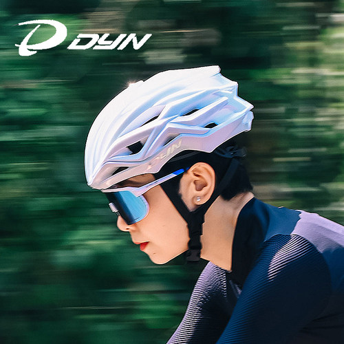 DYN超轻公路车骑行头盔