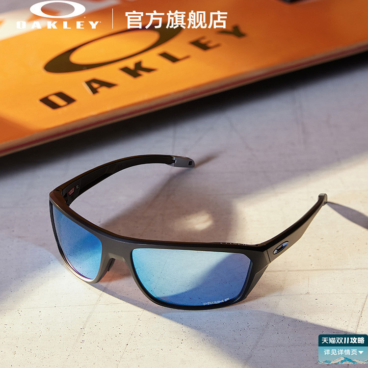Oakley欧克利休闲运动眼镜男女士单色全框墨镜Split Shot 9416