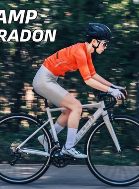 CAMP坎普RADON铝合金公路车R3000套件18速入门弯把公路自行车