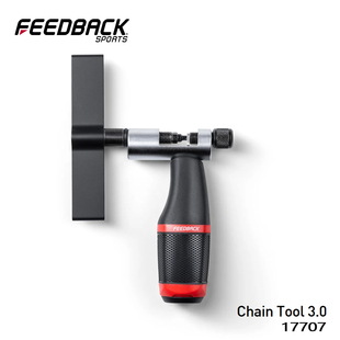 feedback Chain Tool 3.0 截链器公路车自行车链条