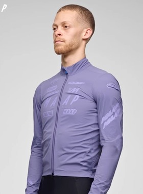 【秋冬新品】MAAP 男士 Drome 系列 防风防雨骑行夹克 苍鹭紫