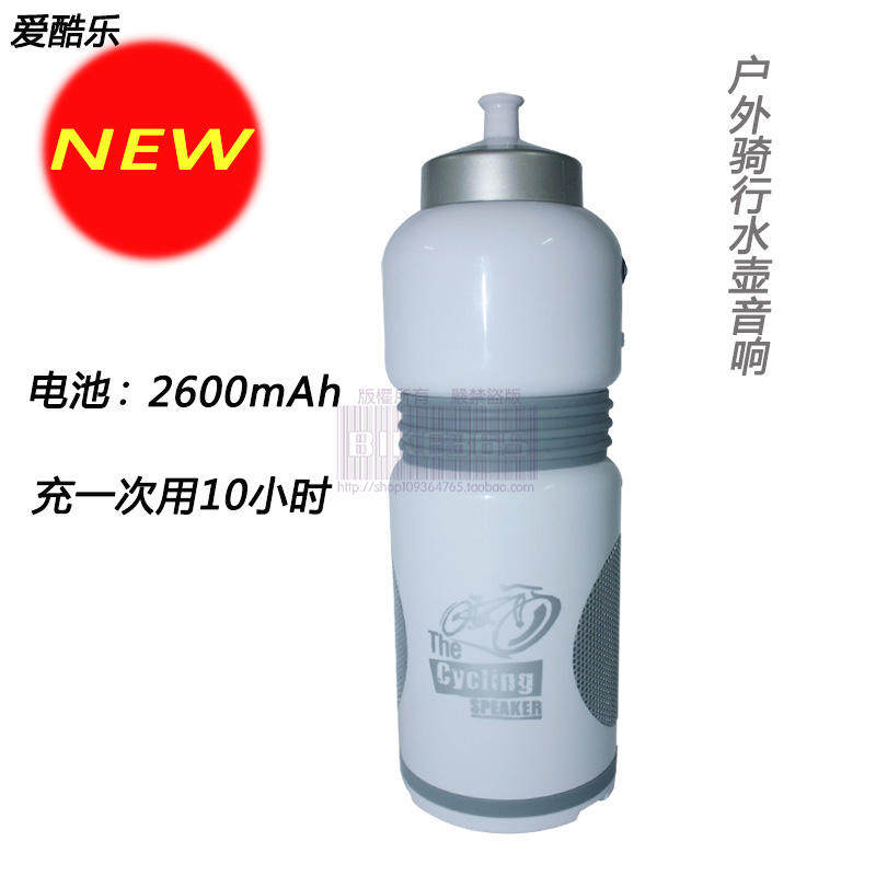 Haut-parleurs portables - Ref 2265543 Image 1