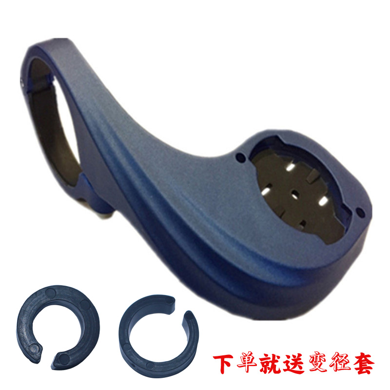 Compteur de vélo - Ref 2429247 Image 1