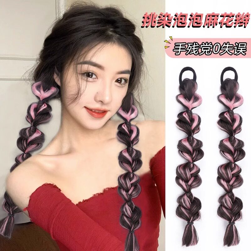 2023新款泡泡辫简易上手一秒变身灯笼辫自然逼真超人气美少女假发