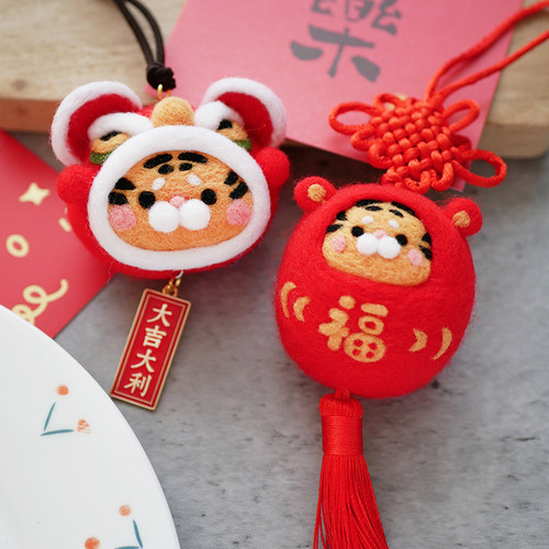 可爱吉祥醒狮达摩材料包