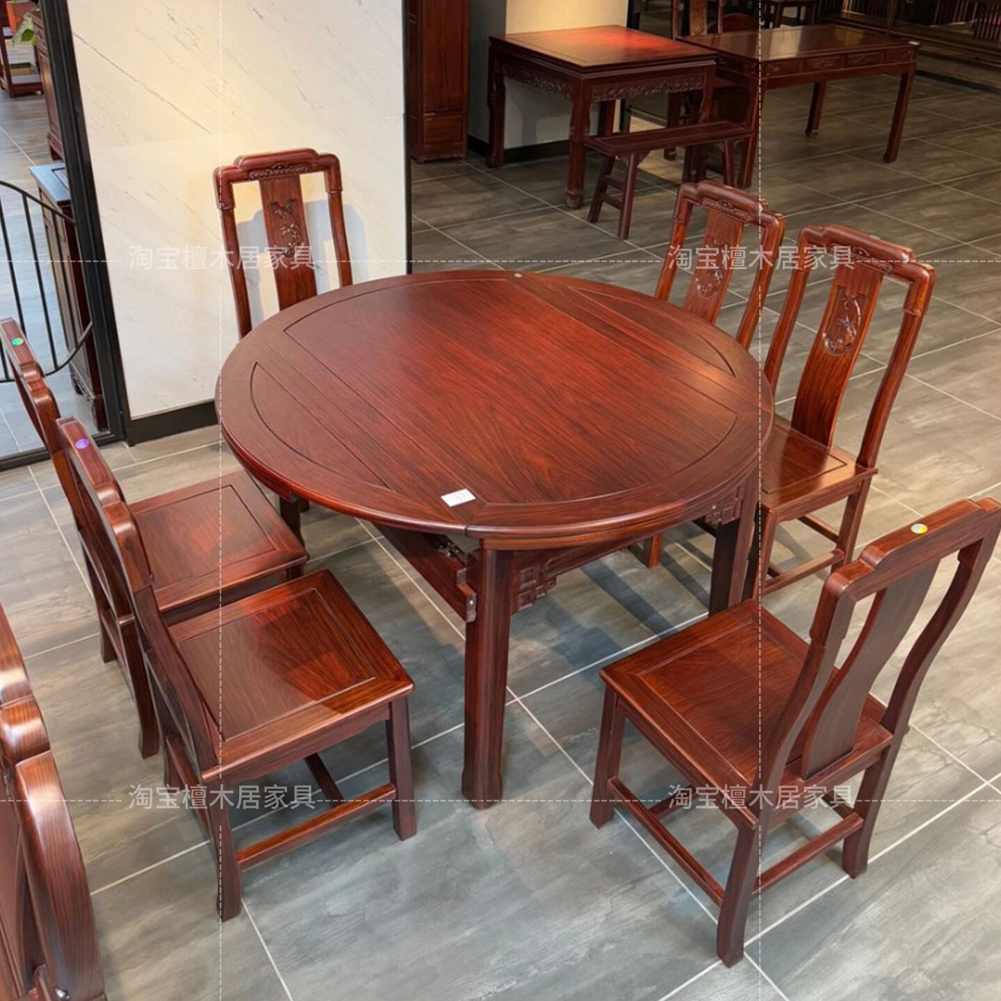 全实木餐桌方圆两用红酸枝木可伸缩折叠大圆桌小户型高端家具