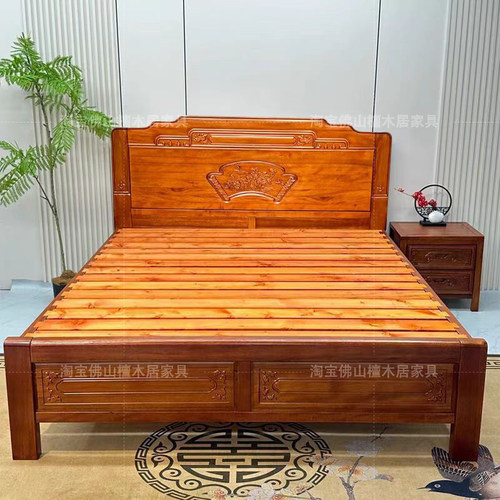 实木床中式金花梨木双人床古典雕花红木大床榫卯结构格木家用婚床