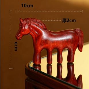 牧雅轩紫檀梳子养生粗齿头部经络梳穴位头皮按摩梳檀木梳子生肖马