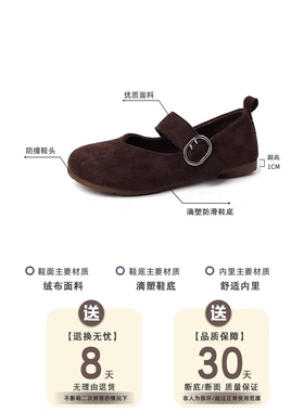 日本offcat2025新款复古皮带扣勃肯鞋女厚底增高保暖棉鞋外穿拖鞋