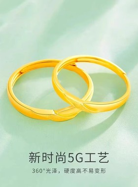 香港雪禧新款双生结情侣对戒戒指女素圈金包银送女友老婆生日礼物