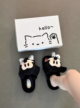 日本offcat2025新款可爱卡通毛毛鞋女厚底增高保暖棉鞋外穿毛绒鞋