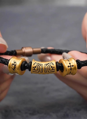 香港雪禧水贝黄金饕餮刺青手链女转运珠金包银本命年皮绳手串男