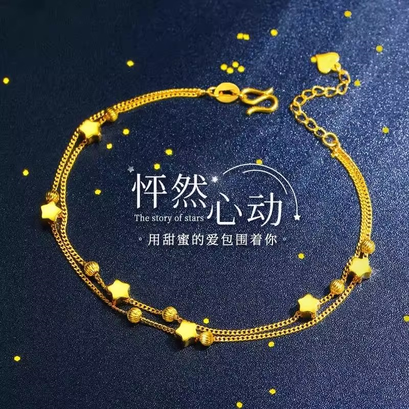 香港雪禧水贝黄金怦然心动手链女转运珠金包银周年送女友老婆礼物