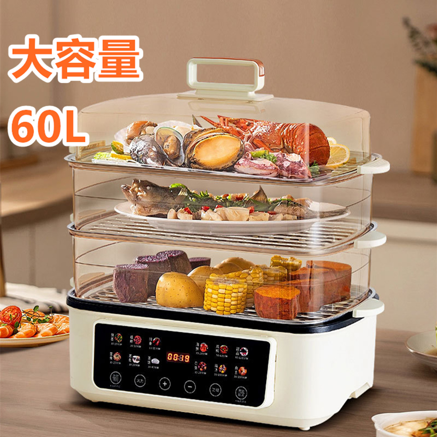 冬季家用饭菜保温锅箱热饭热菜神器多功能菜盘加热保温盒插电多层