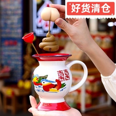 痰盂水杯带勺带泡茶神器怀旧老式陶瓷杯子恶搞怪生日礼物茶壶缸子