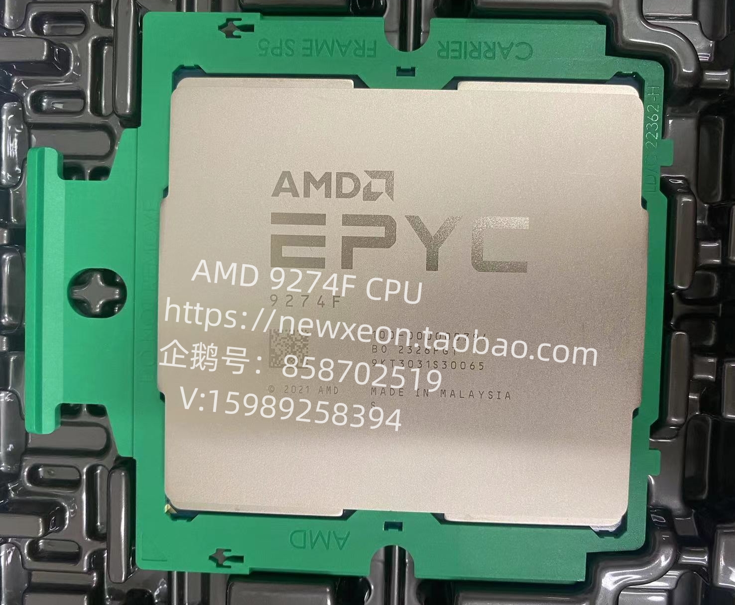 AMD 服务器CPU EPYC霄龙 9274F 正式版/24核心48线程 4.05GHz 电脑硬件/显示器/电脑周边 CPU 原图主图