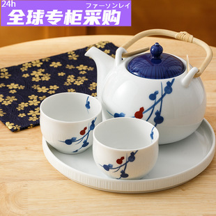 日本购日本进口深山陶器 葫芦纹饰陶瓷茶壶茶杯 日式 简约白瓷茶具