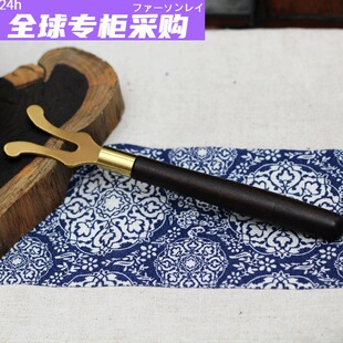 日本购【铜壶盖叉】银壶铜壶铸铁壶盖叉隔热叉盖夹茶道零配件茶周