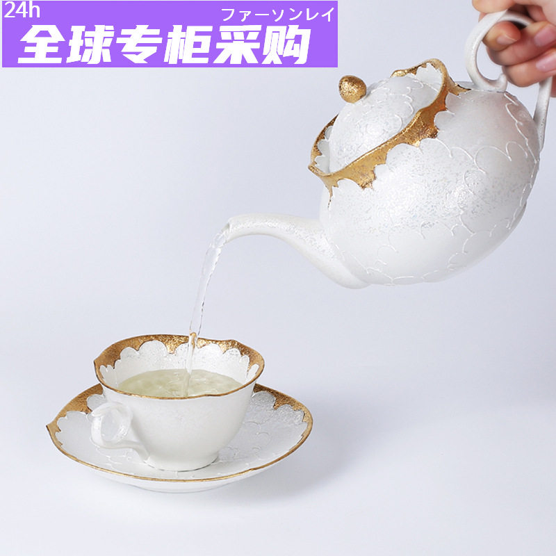 日本购日本进口文山窑珍珠白牡丹手工茶壶手工英式下午茶红茶陶瓷