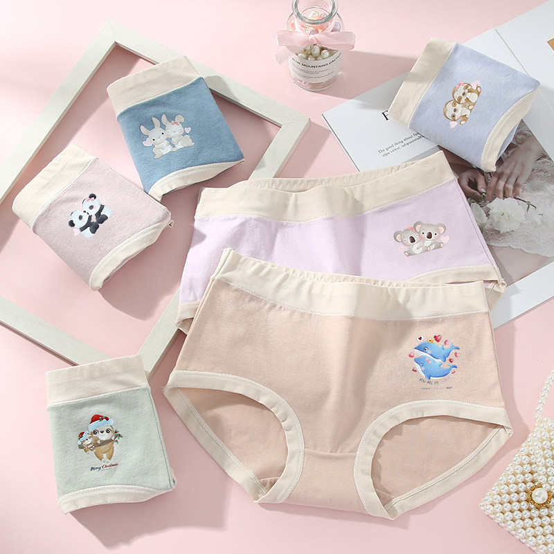 内裤女纯棉中腰学生大码日系可爱女生舒适透气全棉女士三角短裤头,女士内衣/男士内衣/家居服,女三角裤,淘宝优惠券,粉丝福利购,淘宝优惠卷