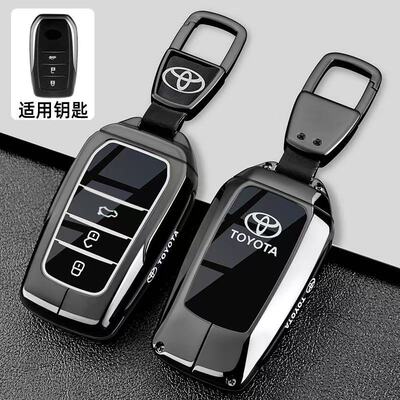 适用丰田卡罗拉Corolla钥匙套Hig