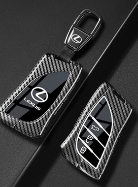 适用雷克萨斯ES200钥匙套LS500H/NX/GX新款RX300/LX/UX汽车包扣壳