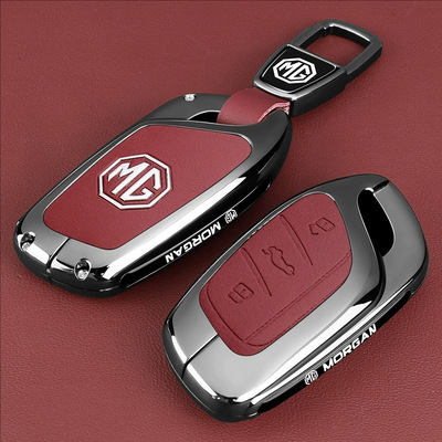 适用名爵4钥匙套MG4EV/MG5天蝎座
