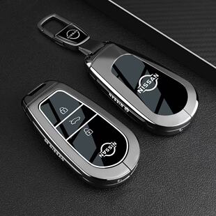 尼桑pro 适用日产N6钥匙套2026款 Nissan N7新款 Air汽车包扣壳 max