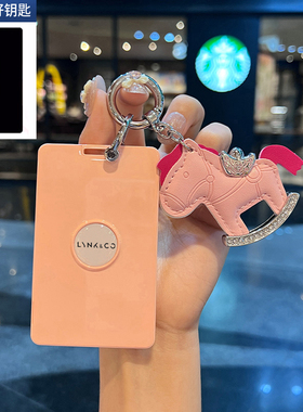 领克卡片钥匙套08/05OTD Z10/03/01/02/06女09车NFC卡包07EMP扣壳