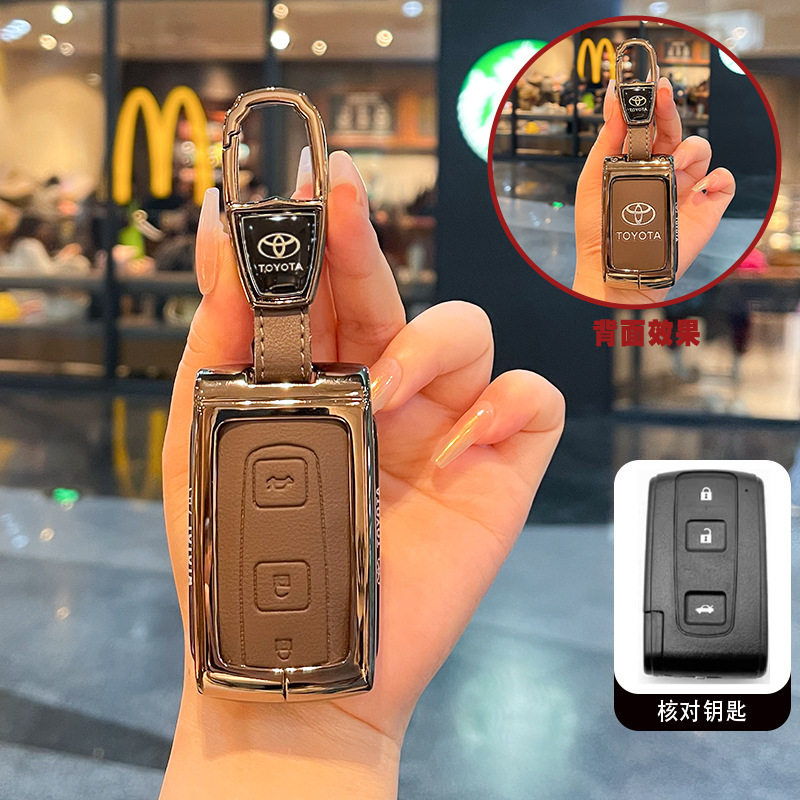 适用丰田老皇冠钥匙套老款普锐斯prius海外版卡罗拉VERSO汽车包扣