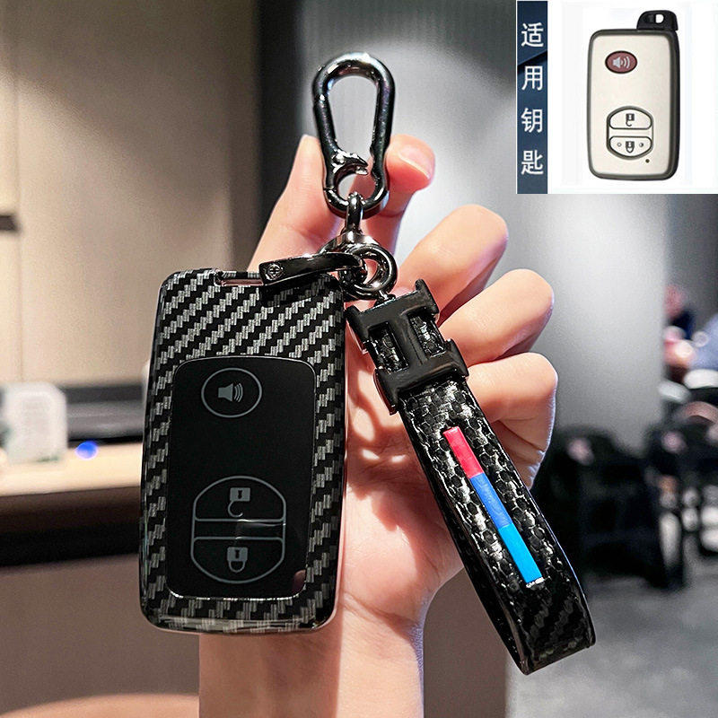适用丰田RAV4钥匙套老款塞纳Prius普锐斯埃尔法普瑞维亚车包扣壳