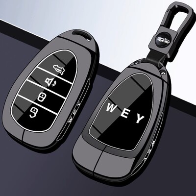 长城魏牌蓝山钥匙套魏派WEY拿铁V