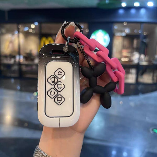 适用五菱星光730钥匙套WULINGCor